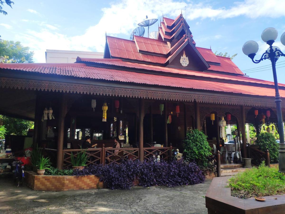 Changpuak Hotel Чіангмай Екстер'єр фото